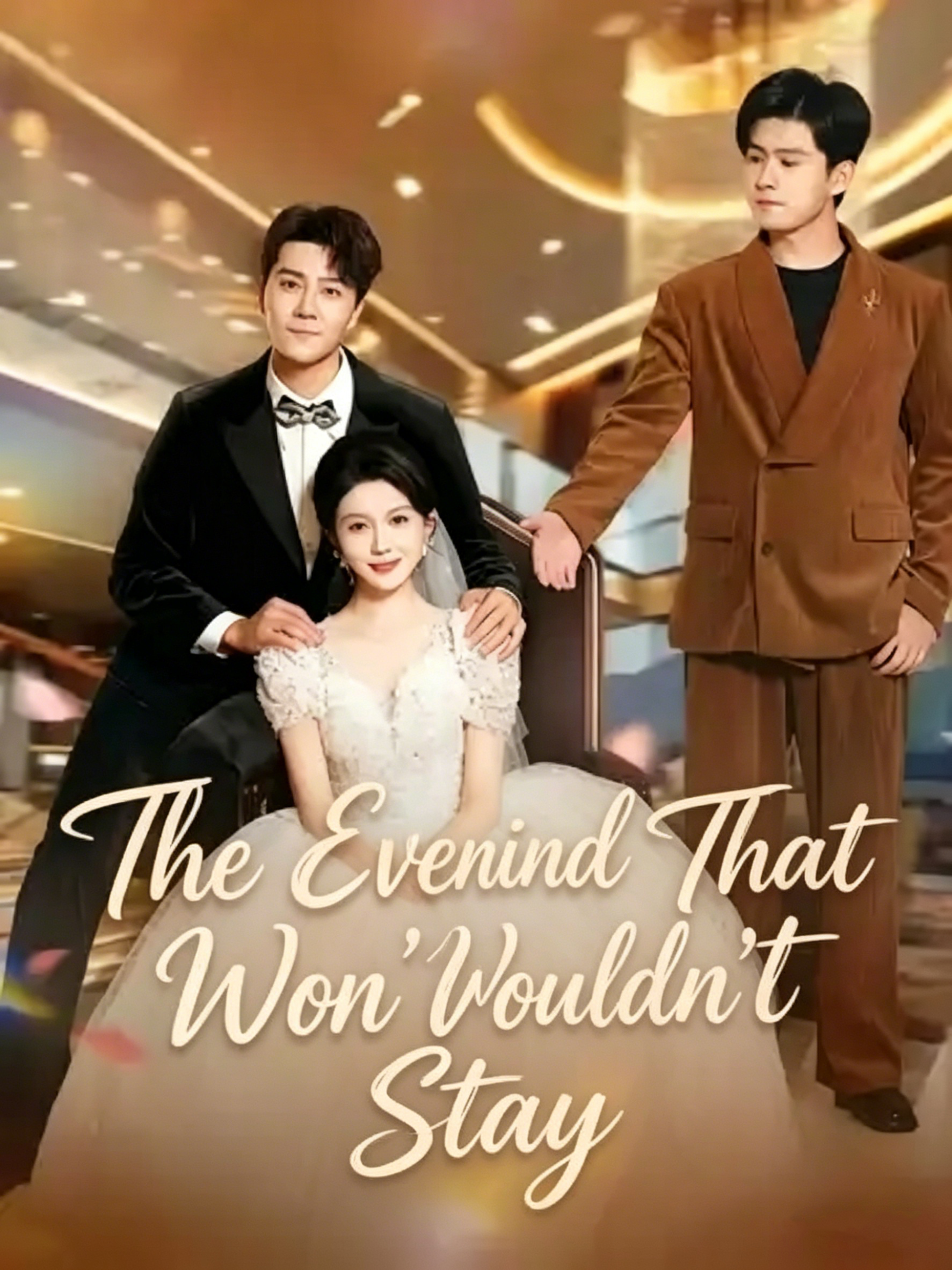 The Wind That Wouldn't Stay封面图
